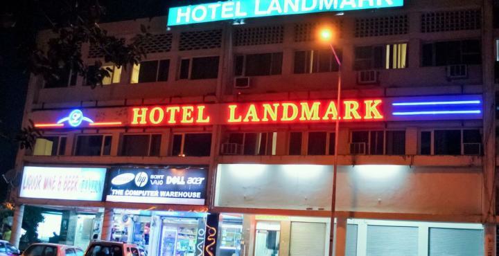 מלון Chandīgarh Landmark מראה חיצוני תמונה